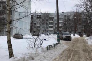 Предлагается на продажу отличная