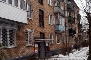 1-комн.квартира в г.Пушкино