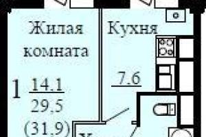 Продам Квартиру